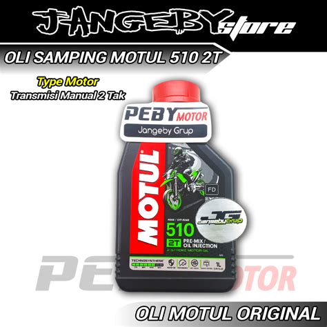 Oli Samping MOTUL 510 Powerlube 2T Manual 2 Tak 1 Liter ORIGINAL