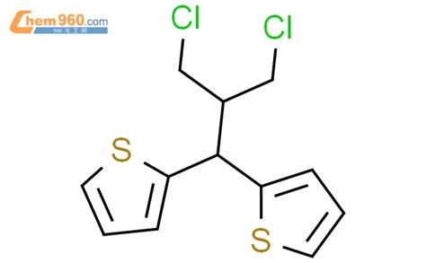 65977 45 9 Thiophene 2 2 3 Chloro 2 Chloromethyl Propylidene Bis