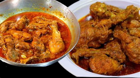 चकन पटयल करम Chicken Patiala Korma Chicken Patiala Chicken