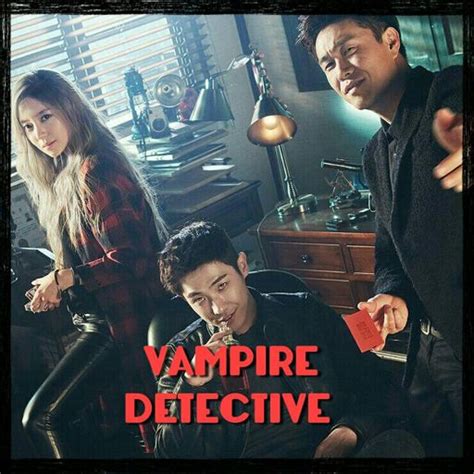 ↪️vampire Detective↩ Wiki •k Drama• Amino