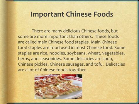 PPT - Ancient Chinese Foods PowerPoint Presentation, free download - ID ...