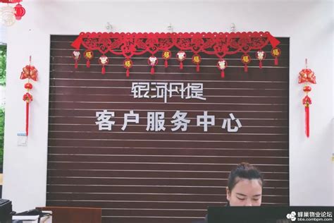 物业春节小区景观、氛围布置素材与方案（组图） 蜂巢物业社区