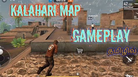 Kalahari Map Free Fire Gameplay Ff King Youtube