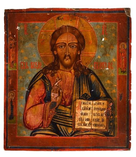 Russian School Th Century Icon Of Christ Pantocrator Flanked By