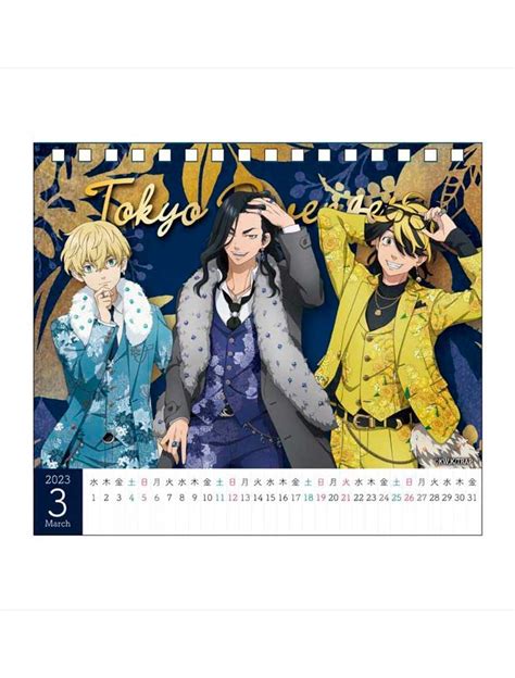 Tokyo Revengers Calendrier De Bureau Coyote Mag Store