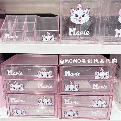 Miniso Miniso Miniso Disney Mary Cat Marie Cat Fleece Multi Grid Makeup Storage Box Cute