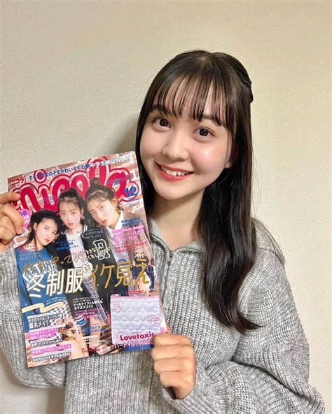 佐藤菜月海さんのインスタグラム写真 佐藤菜月海instagram「 今日はニコラ12月号の発売日💞 イメモ3人組の、プレッピーな表紙