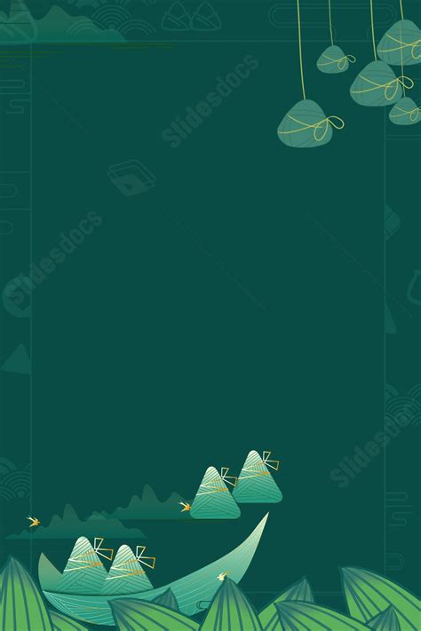 Dragon Boat Race Festival Page Border Background Word Template And