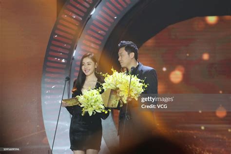 Actress Crystal Zhang Tian'ai attends the awards ceremony of the 17th ...