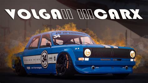 Long River Gaz Volga Carx Drift Racing