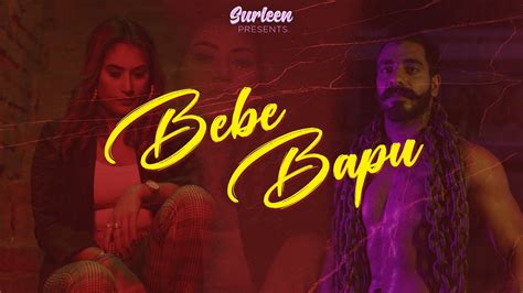 Bebe Bapu Official Teaser Latest Punjabi Song 2022 Surleen Feat