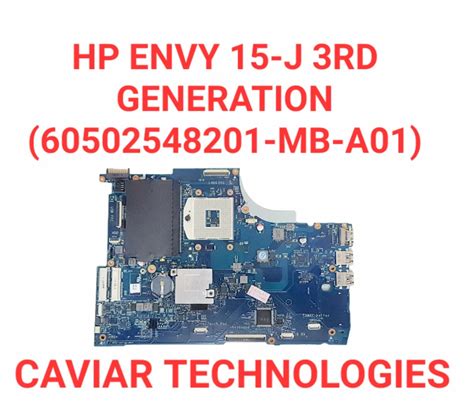 Intel HP ENVY 15 J 3RD GENERATION 6050A2548201 MB A01 LAPTOP