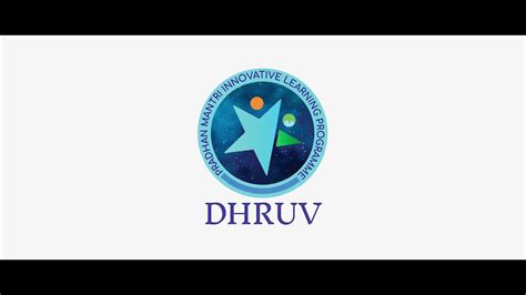 Pradhan Mantri Innovative Learning Programme Dhruv Youtube