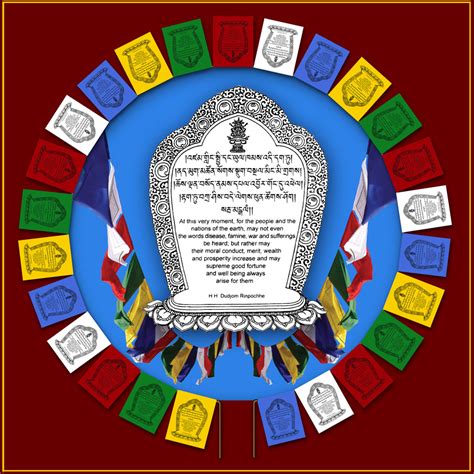 World Peace Prayer Flags - 25 World Peace Flags on a rope (17 ft. long ...