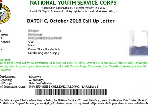 How To Print NYSC Call Up Letter In 2024