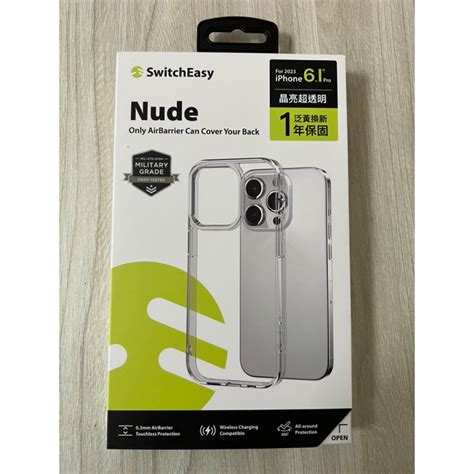 免運 Switcheasy 魚骨牌 Nude Iphone 15 Pro 61吋 晶亮透明防摔手機殼 蝦皮購物