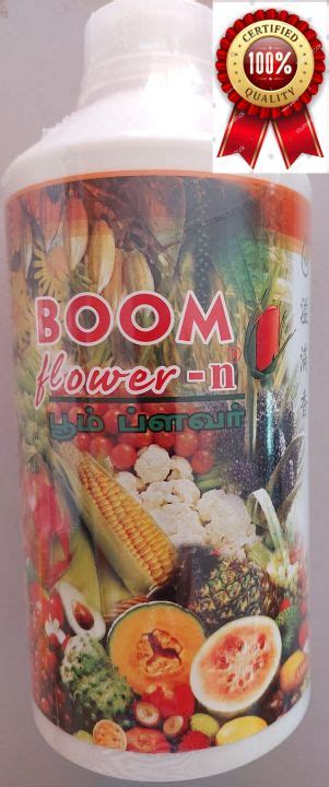 BOOM FLOWER N 1L Lazada