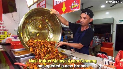 24 Hours Nasi Kukus Ayam Cincang Malaya At Kajang Mymakantv