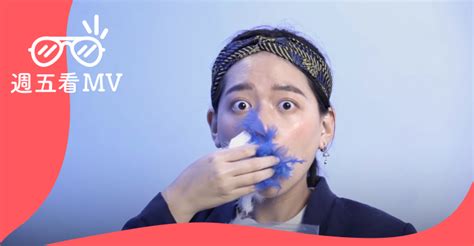 【週五看MV】陳嫺靜大嗑羽毛「Call In 計劃」再度饒出新高度 - Blow 吹音樂