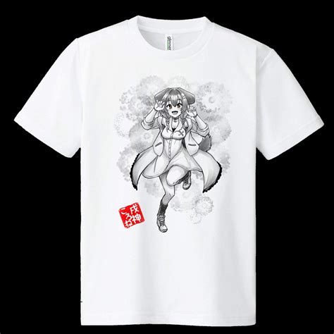 【非公式】墨絵風 戌神ころねtシャツ【ホロライブ】mサイズ（ヒッチハイカー）の通販・購入はフロマージュブックス フロマージュブックス