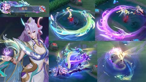 2024新年造型 緋淚 琉璃仙靈淨域 新造型展示 Veres 2024 Lunar New Year New Skin