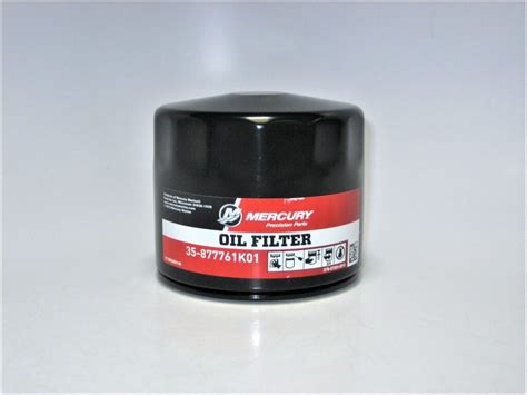 Mercury 35-877761K01 Marine 4-Stroke 75-115HP Outboard Boat Motor OEM Oil Filter - Max Marine Outlet