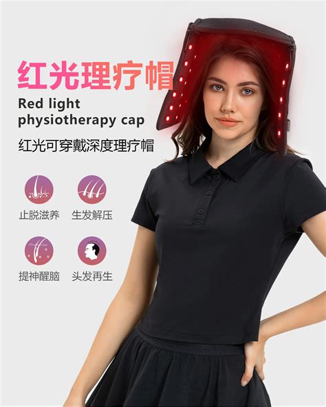 Cap Portable Red Light Therapy Hat Lightweight Wrap Device With 5 10 15 20 25 30mins Timer