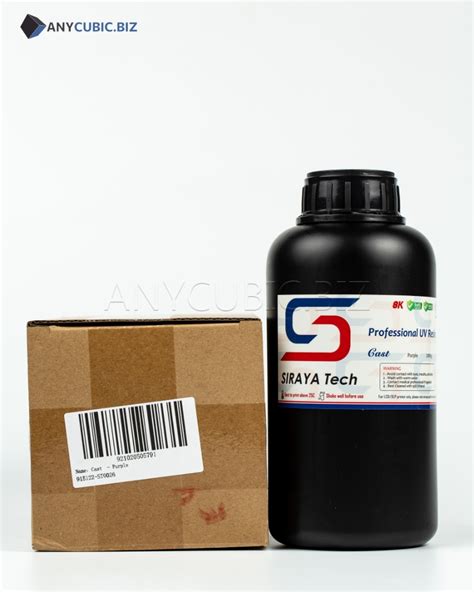 ≡ Siraya Tech Cast Castable Resin Purple 1kg Buy At A Low Price With