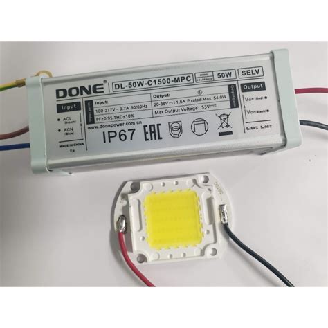 NGUỒN DONE DL 50W CHIP ĐÈN LED 50W Briglux 20v 36v tặng keo tản