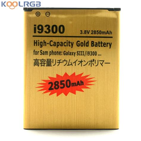 GOLD Premium For Samsung Galaxy S3 SPH L710 2850 MAh EB L1G6LLA High