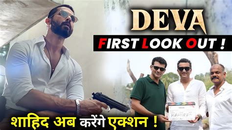 Shahid Kapoor S Action Drama Deva First Look And Release Date Reveal