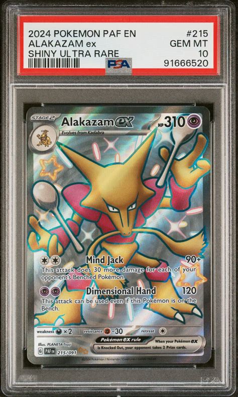 Alakazam ex 2024 Paldean Fates #215/091 Shiny Ultra Rare Price Guide ...