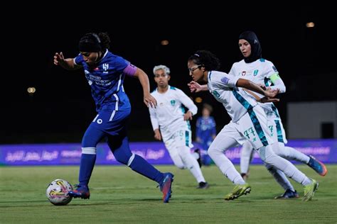 الهلال يؤجل تتويج النصر بلقب الدوري السعودي للسيدات