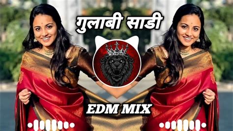 Gulabi Sadi Edm Mix गलब सड Insta Viral Song Dj Niklya Sn It