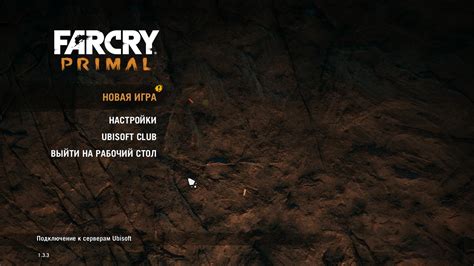 Far Cry Primal Apex Edition RePack by qoob Tamashebi Net უამრავი