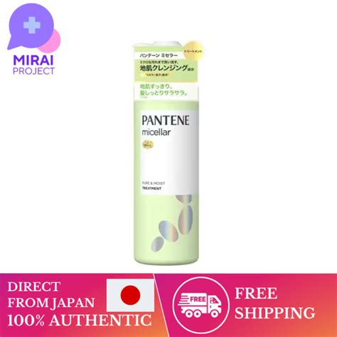 Direct From Japan P G P G P G Pantene Pantene Micellar Pure Moist