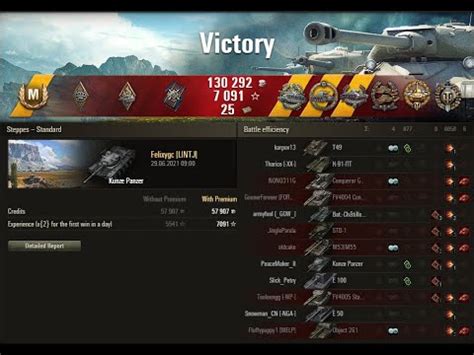 LINTJWorld Of Tanks Kunze Panzer Kolobanov S Ace Tanker Top Gun