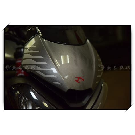 【無名彩貼 2273】street Triple 765rs 21~22 頭罩 防護膜 Tpu 已裁型 蝦皮購物