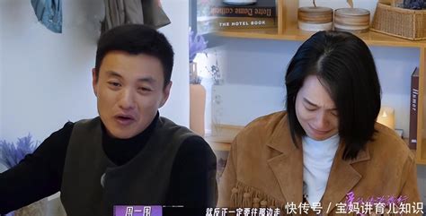 周一围是懂女人、爱老婆的，因朱丹身上没光携手参加综艺支持复出 360娱乐，你开心就好