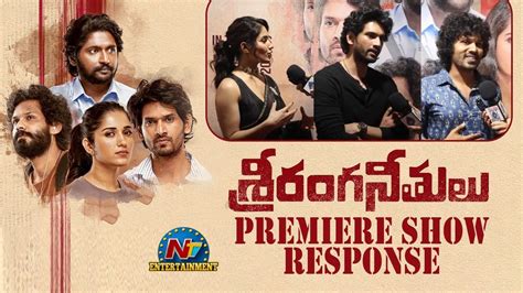 Sriranga Neethulu Movie Premiere Show Response Suhas Ruhani Sharma