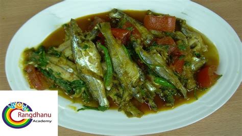 SPICY TANGRA FISH CURRY WITH TOMATO টযর মছর ঝল Tangra Macher Jhol