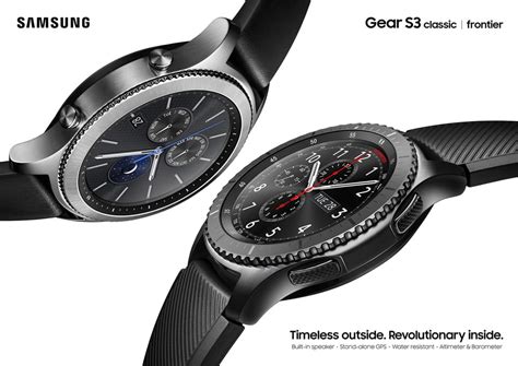 Samsung Gear S3