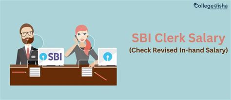 Sbi Clerk Salary 2025 Check Revised In Hand Salary