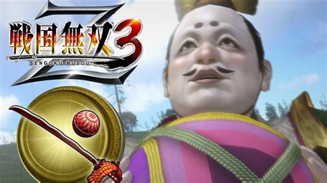 Yoshimoto Imagawa Rare Weapon Samurai Warriors 3Z 4k 60fps YouTube