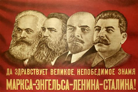 Soviet Union and Stalinism | The Communist