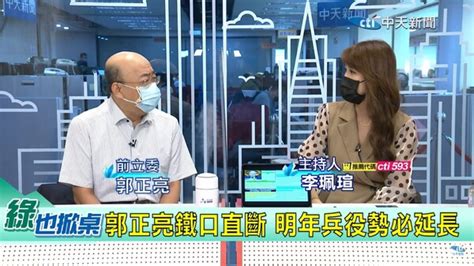 擔心開戰？4個月兵役「恐延長為1年」！他曝：這年次孩子將受影響 Enews新聞網