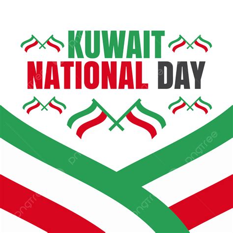 Kuwait National Day Vector Design Images Kuwait National Day Design