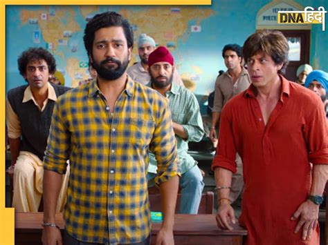 Dunki Box Office Collection Day 1 शहरख खन क फलम न तड रकरड