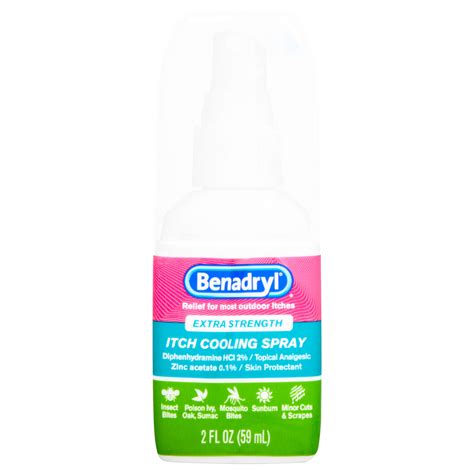 Benadryl Anti Itch Spray Extra Strength 2 Oz