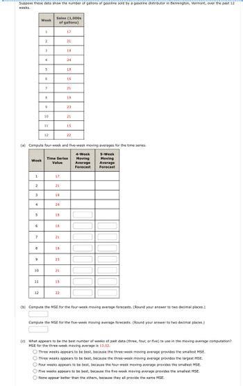 Answered Suppose These Data Show The Number Of Gallons Of Gasoline